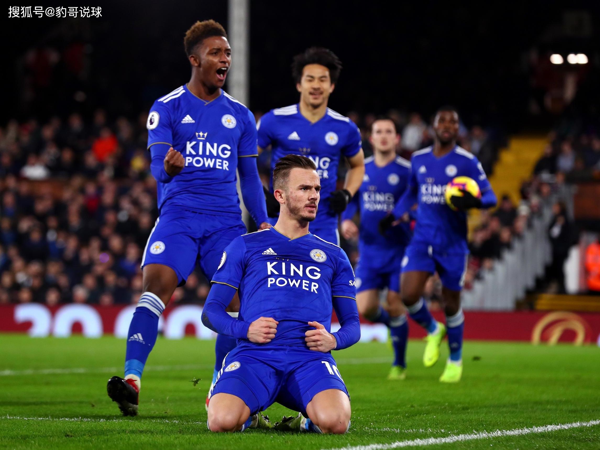 许多著名球 许多著名球